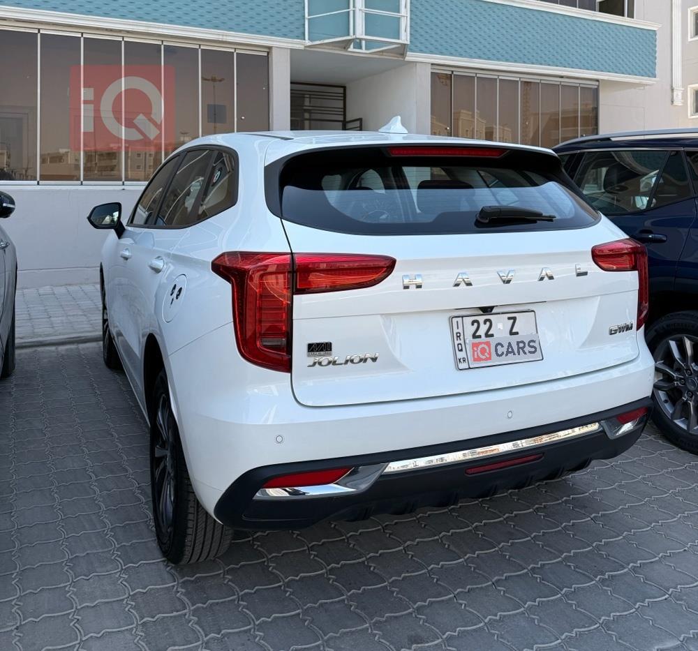 هافال جوليون
